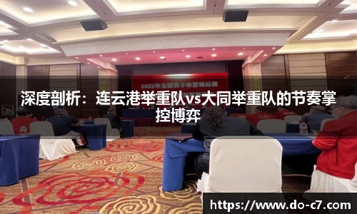 c7娱乐官方网站