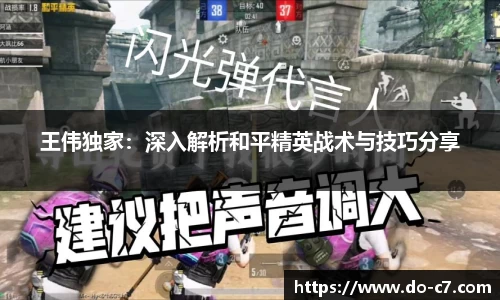 c7娱乐首页