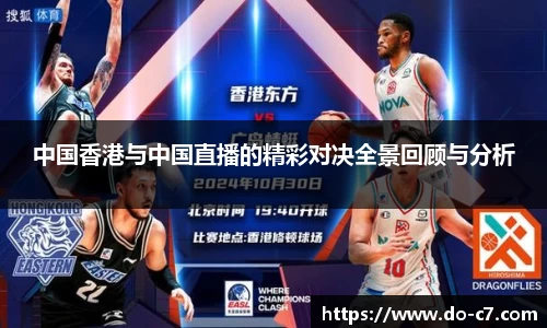 c7娱乐首页