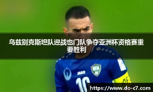 c7娱乐官方网站